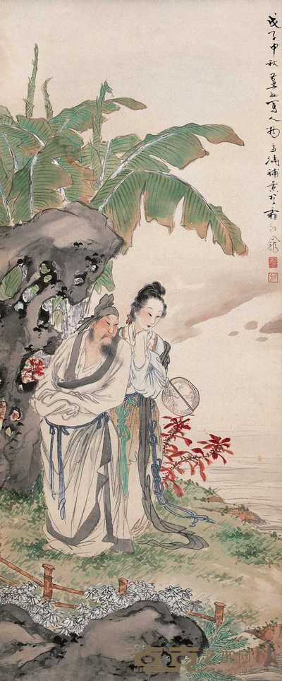 徐操 王雪涛 1948年作 观塘 立轴 93.5×39cm